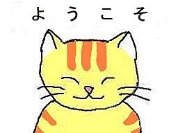 �L�F�悤����